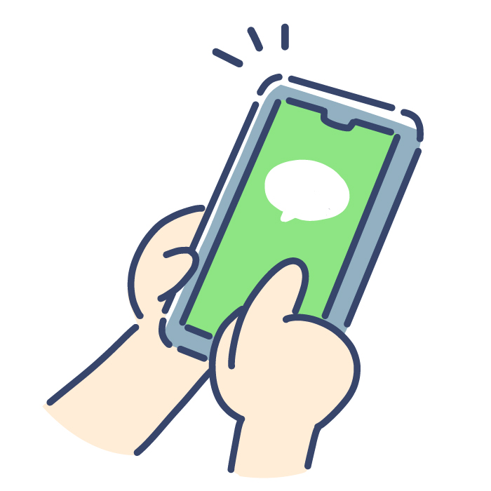 トリアの公式LINE